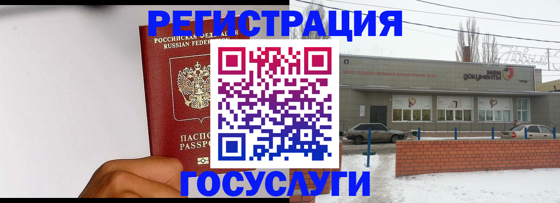 форма 3 в Сосенском