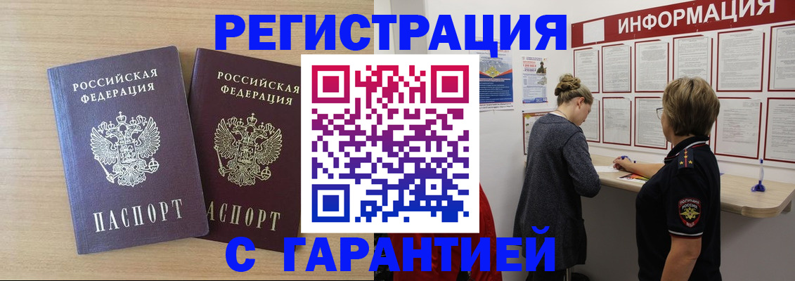 форма 3 в Сосенском